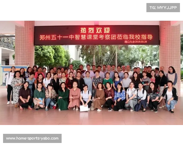 三国赛平凉站设静宁分场馆 助力陇东球迷共享精彩赛事