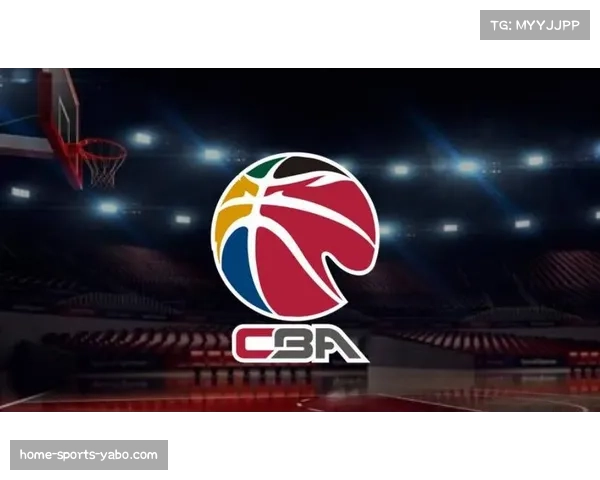 CBA增设潜力赛锻炼新人 190场比赛助年轻球员成长